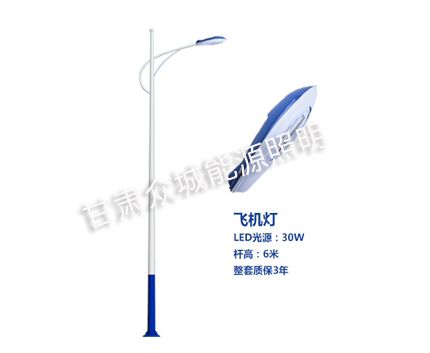 武威爆款市电路灯 武威爆款市电路灯