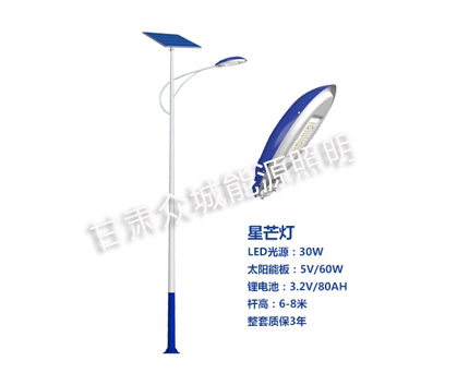 武威爆款太阳能路灯
